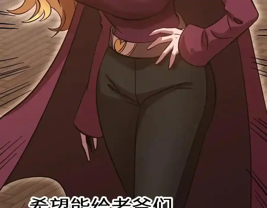 第188页