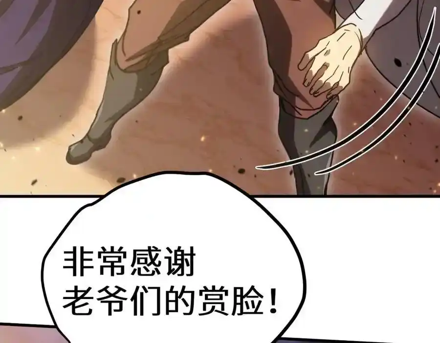 第188页