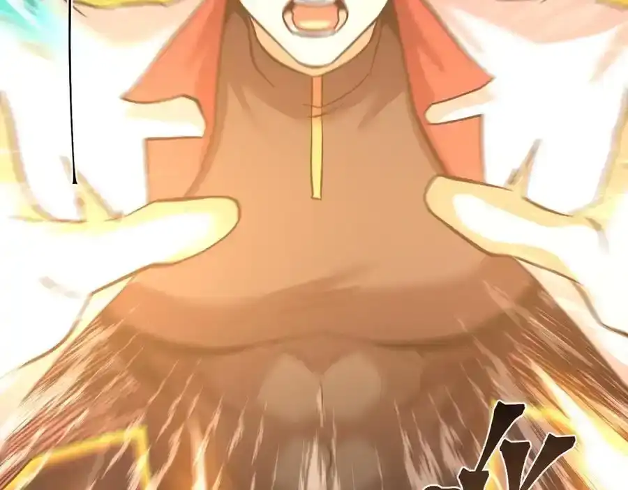 第199页
