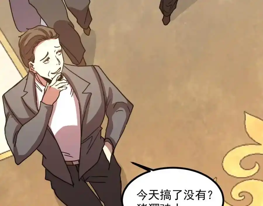 第152页