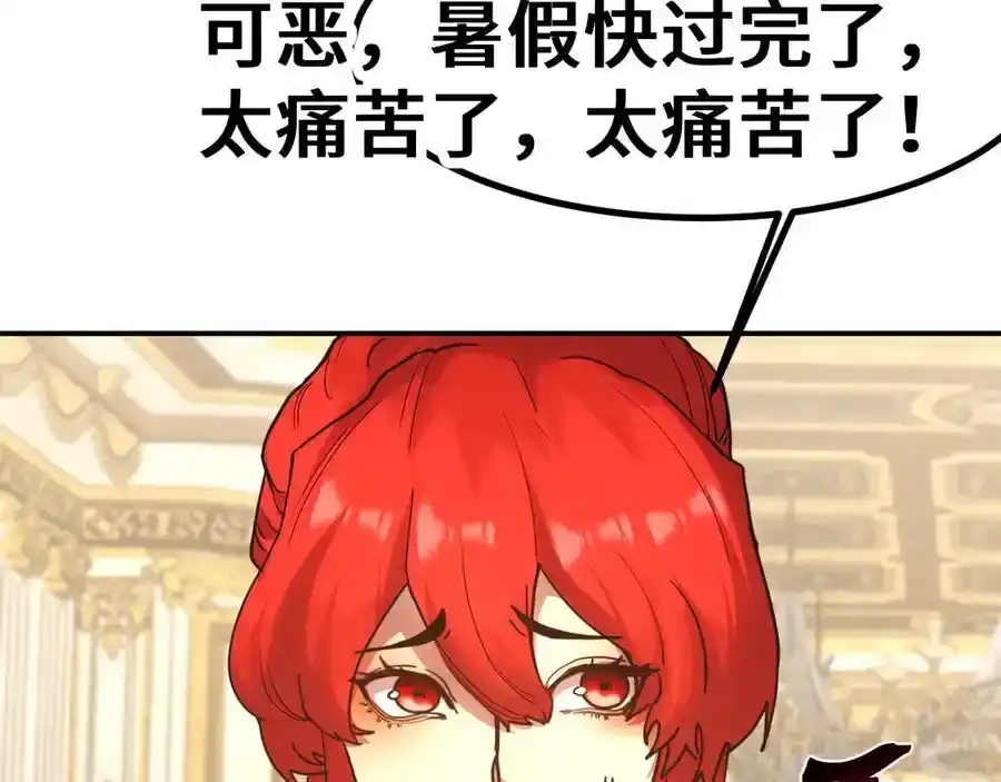 第187页