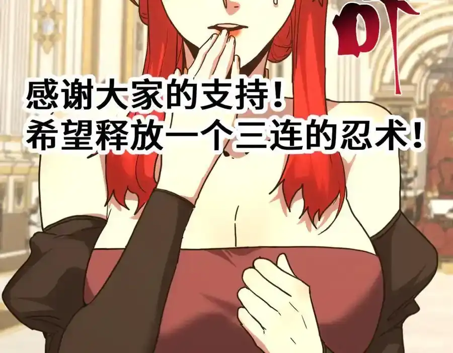 第188页