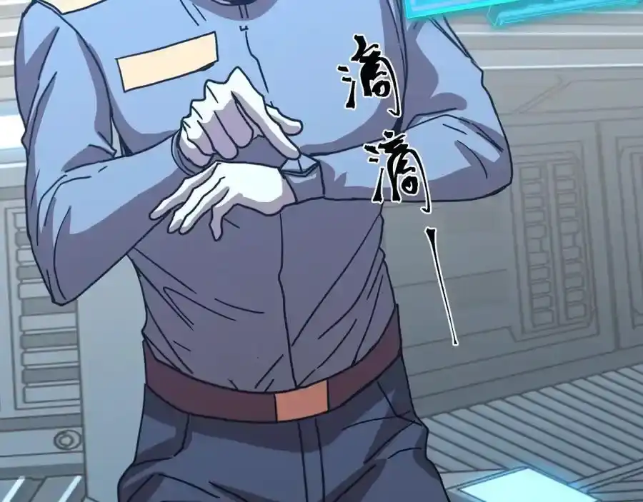 第170页
