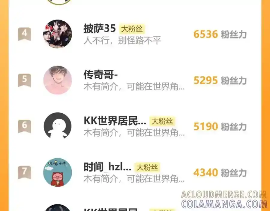 第185页