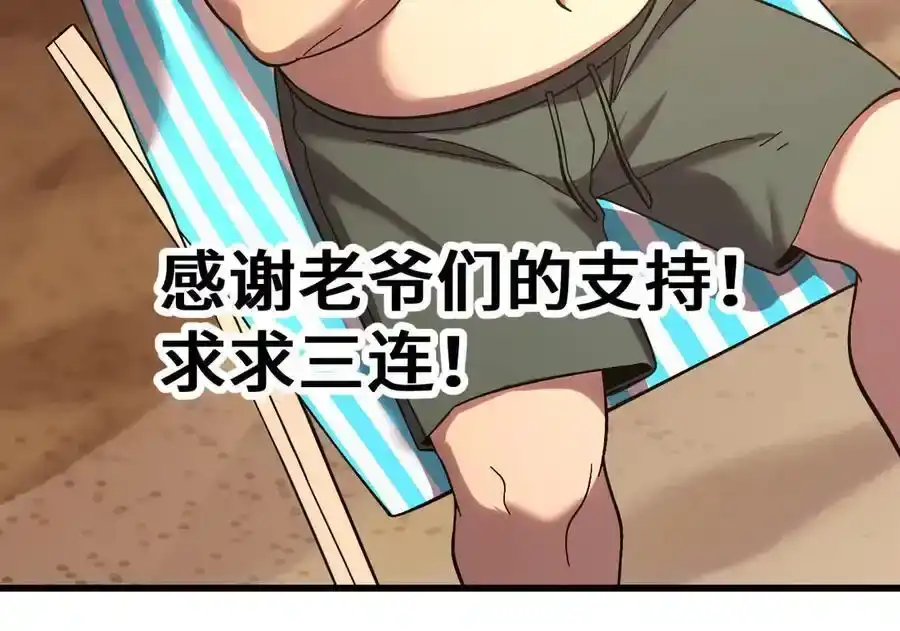 第187页