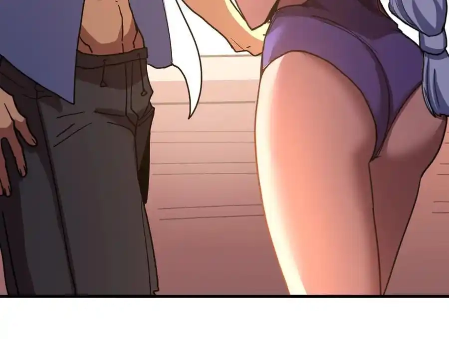 第192页
