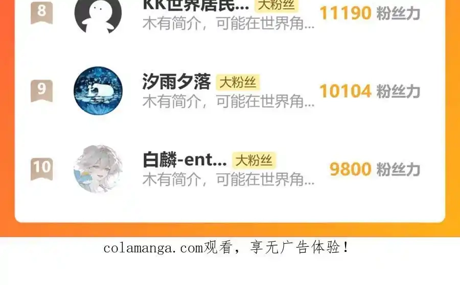 第191页