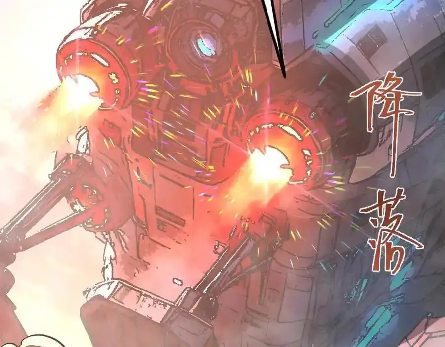 第179页