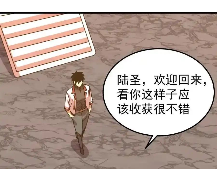 第167页