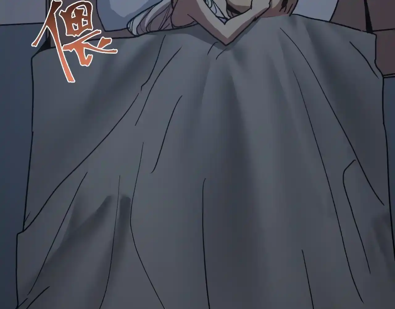 第141页