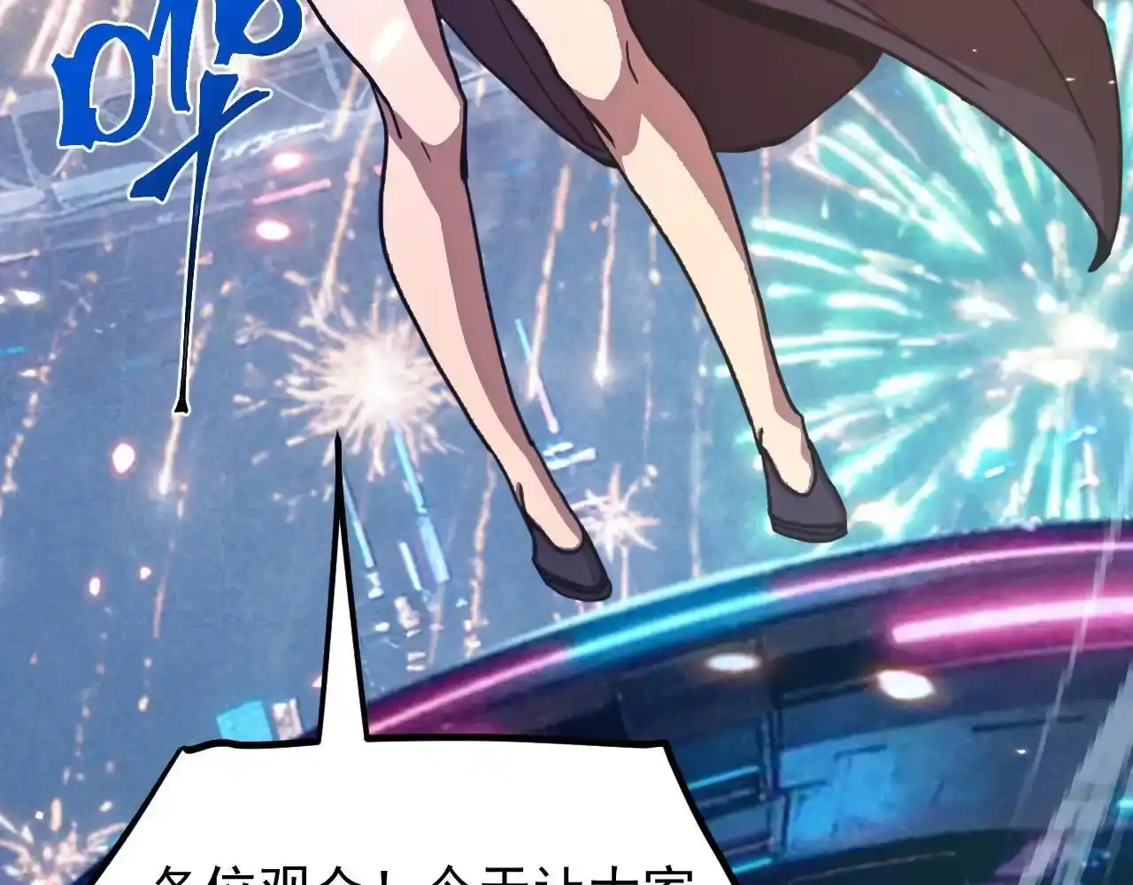 第167页