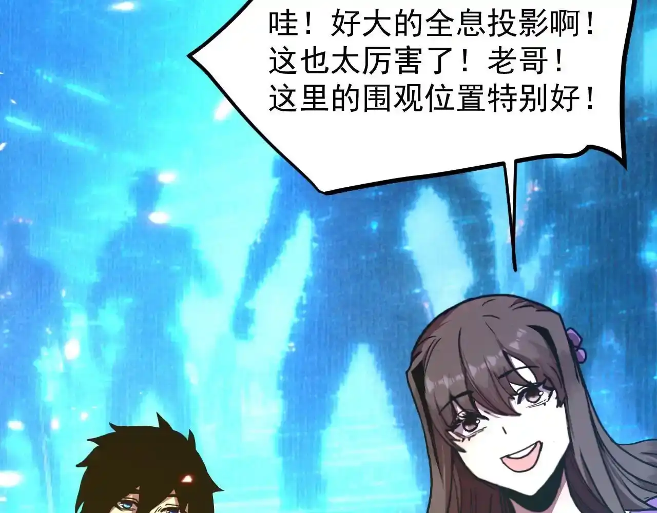 第176页