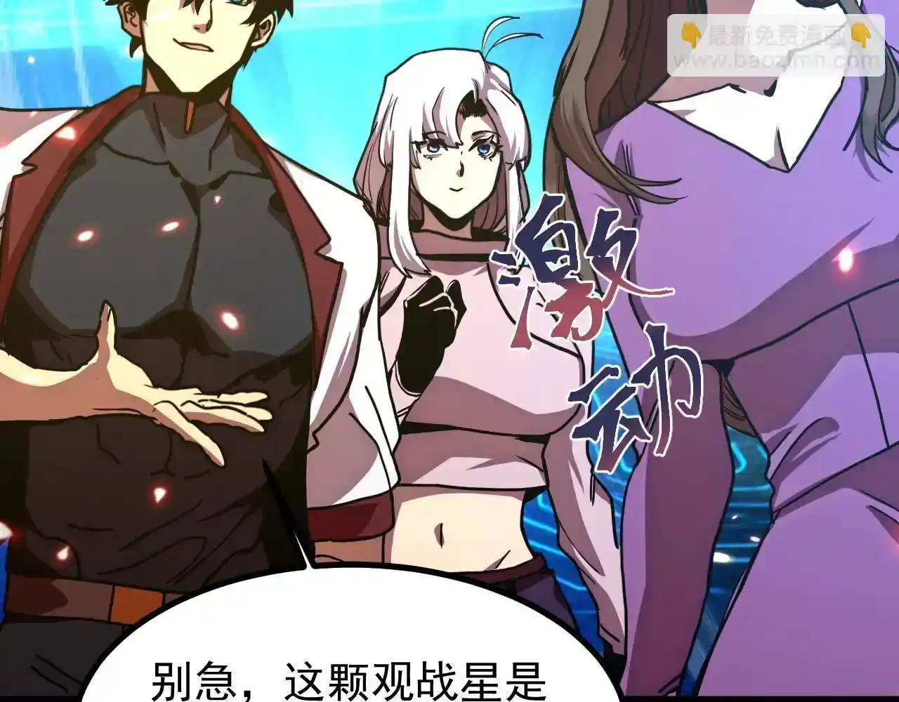 第177页