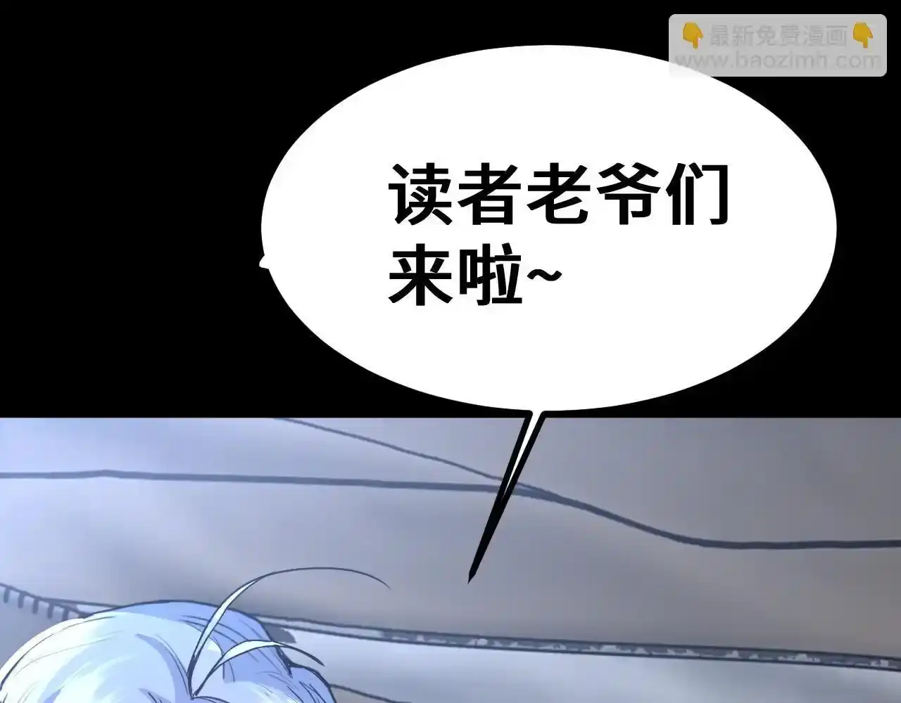 第188页