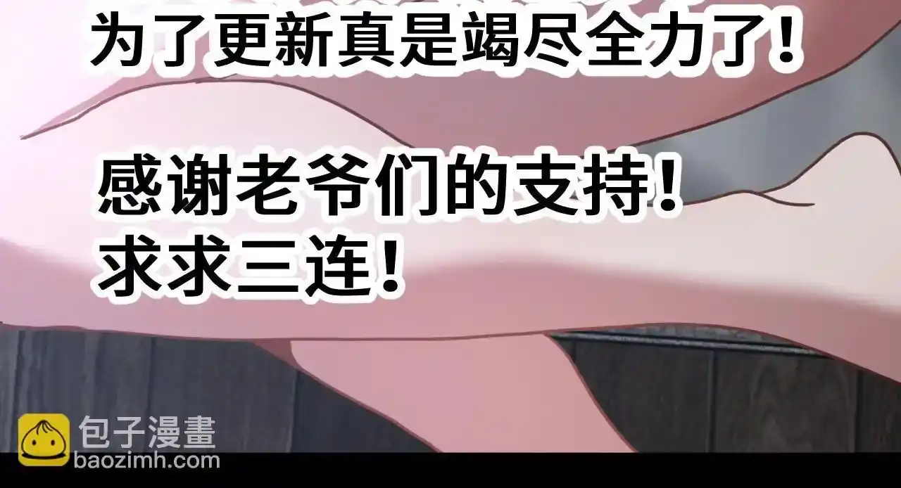 第191页