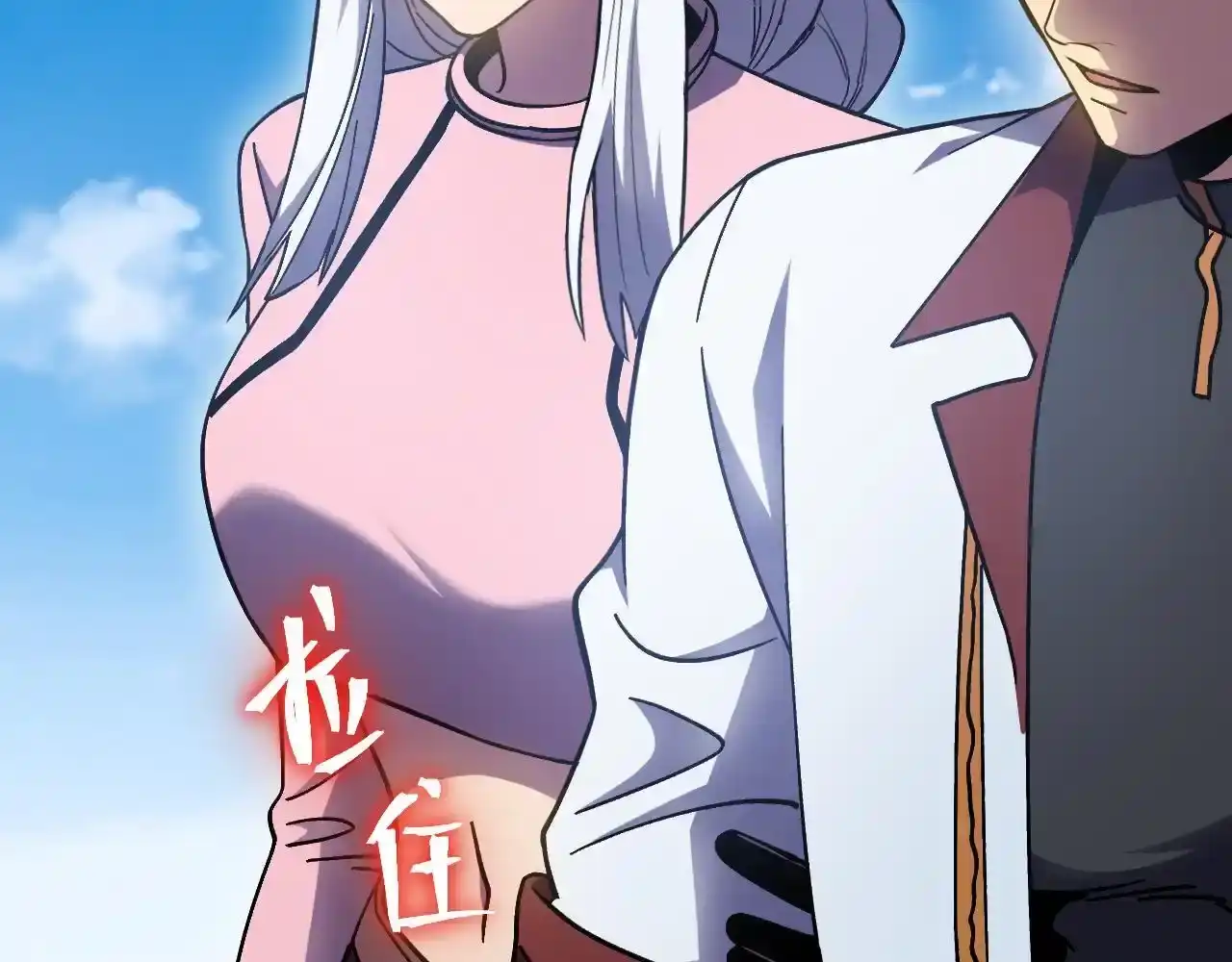 第46页