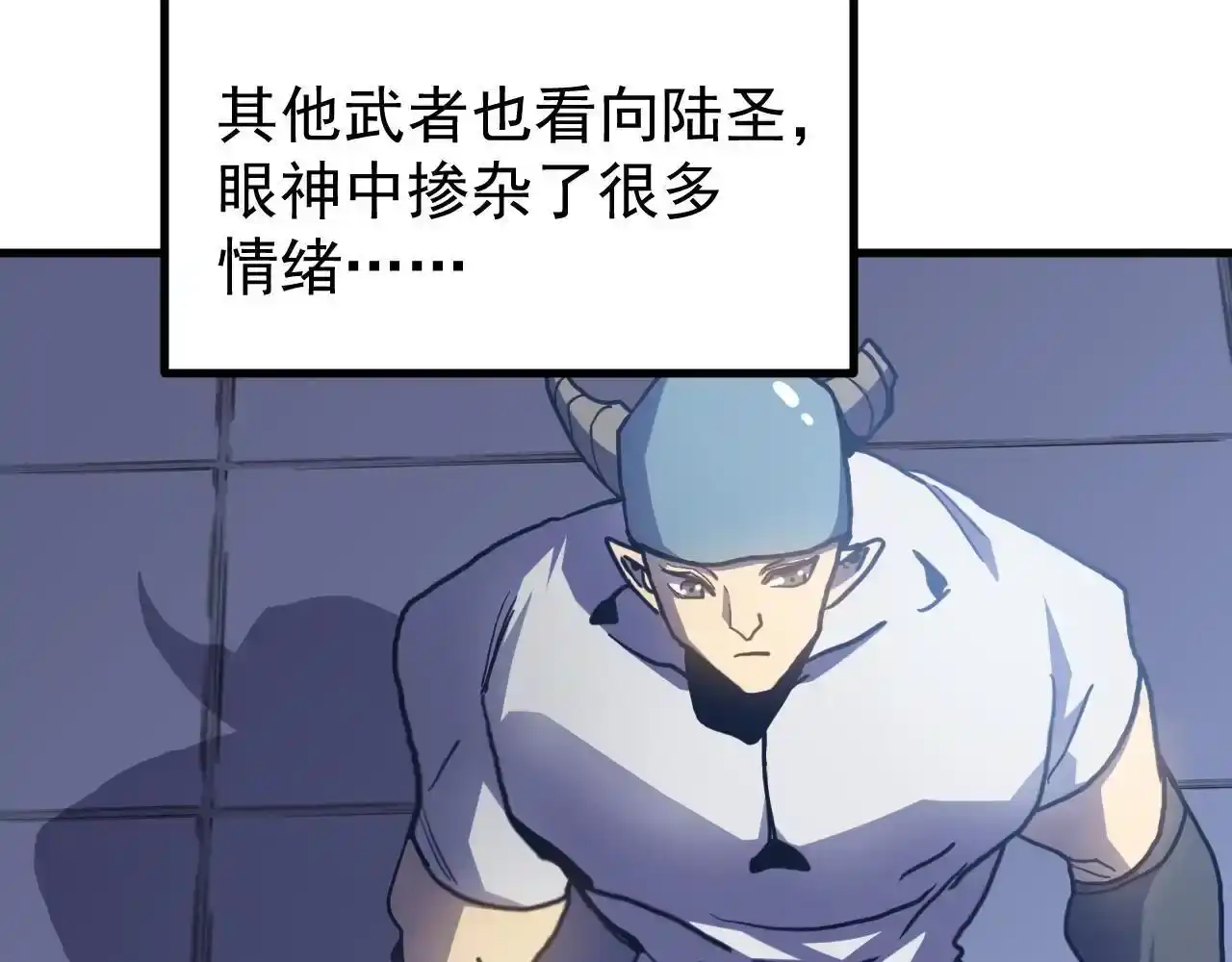 第91页