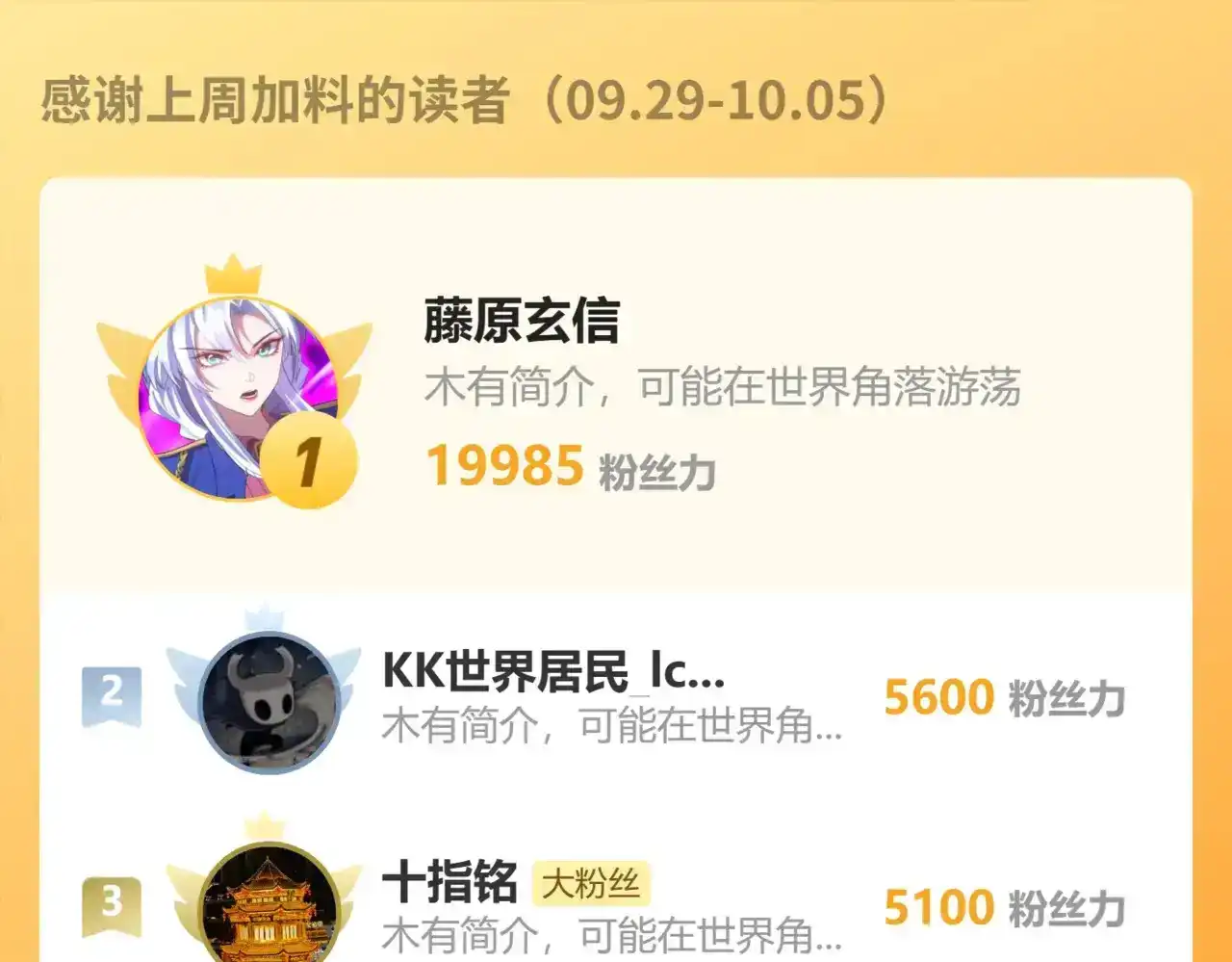 第190页