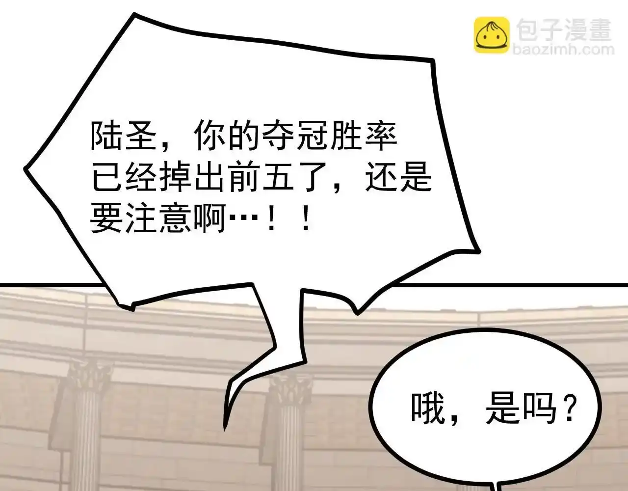 第163页