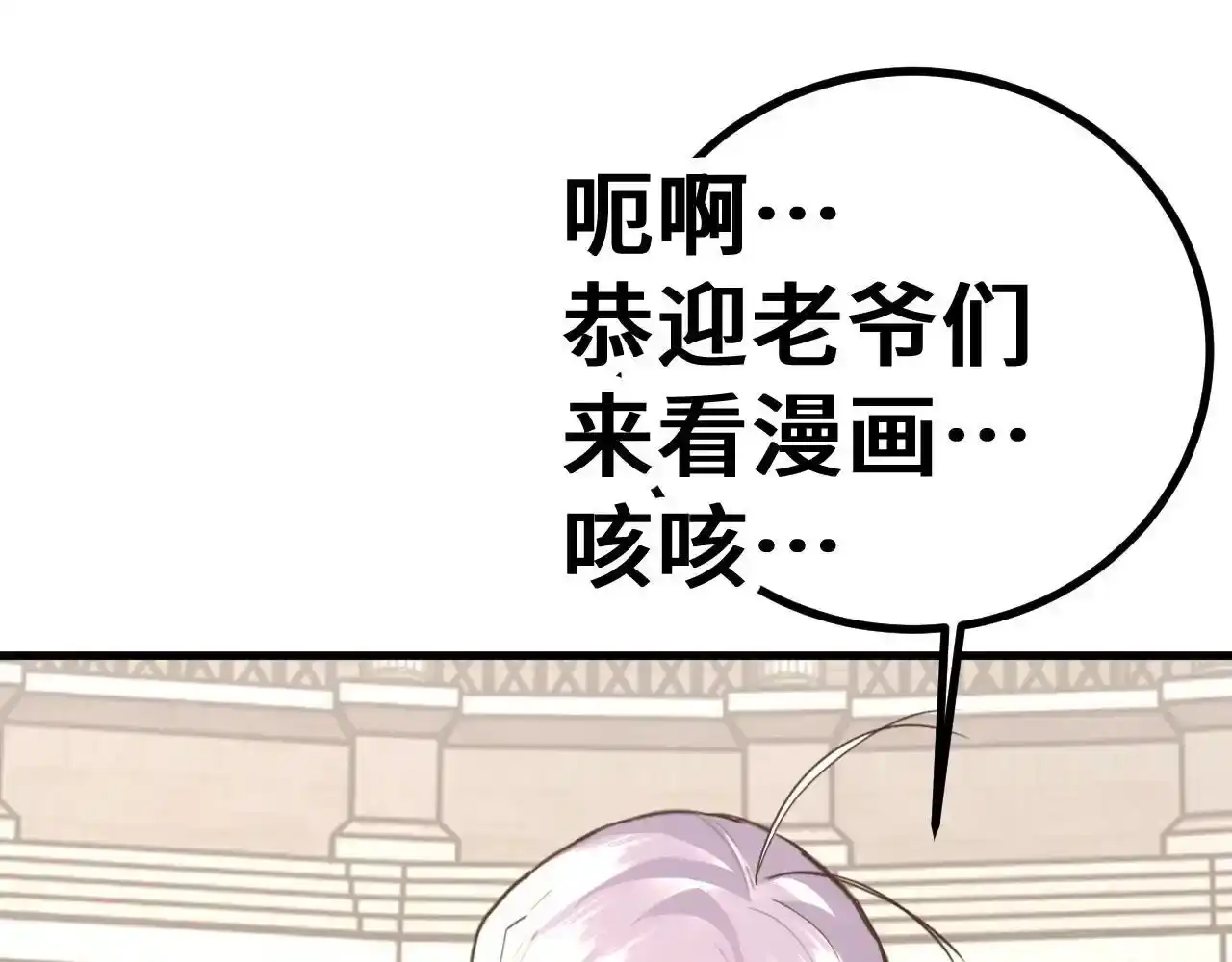 第186页