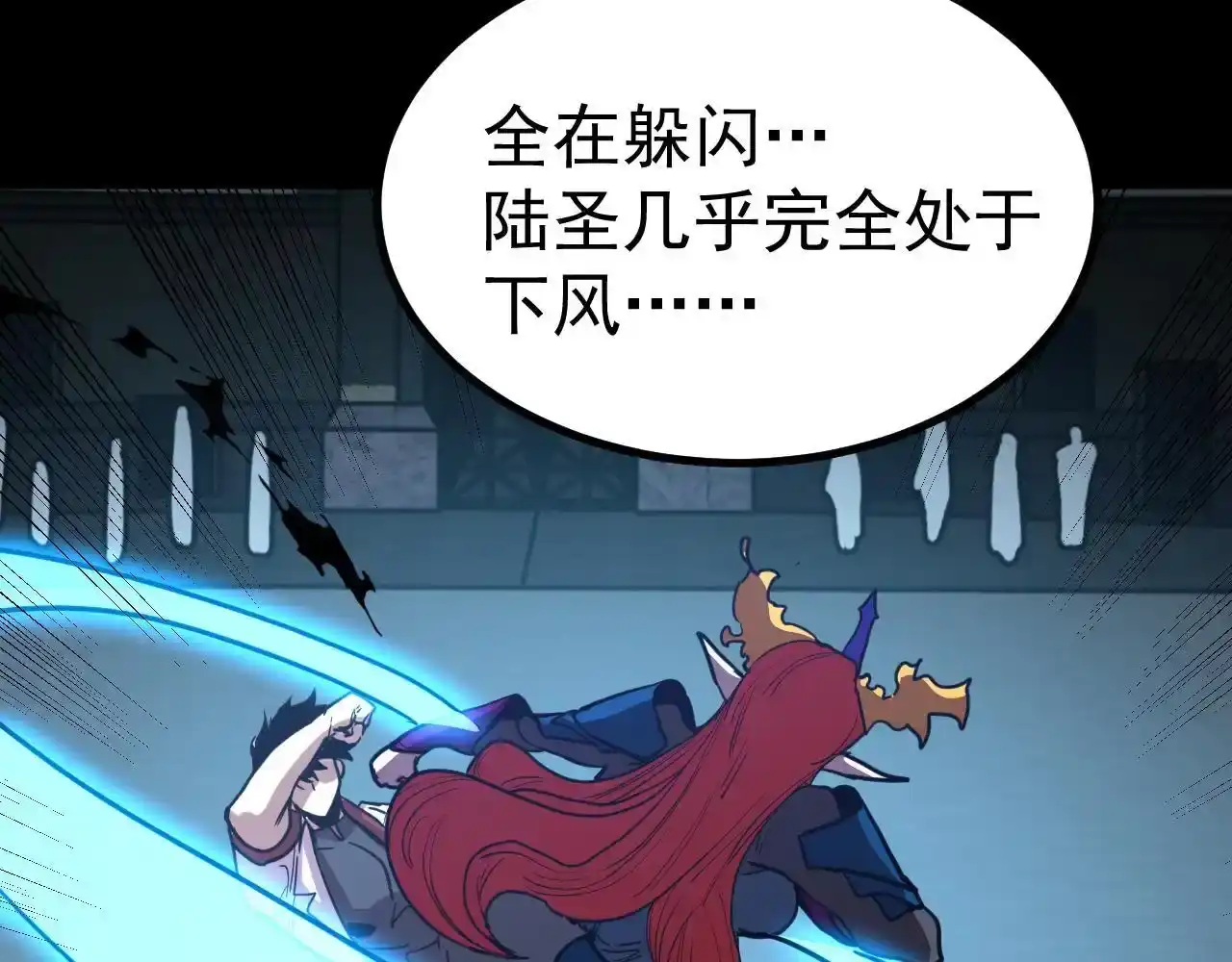 第180页