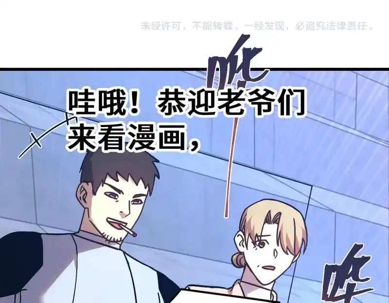 第192页