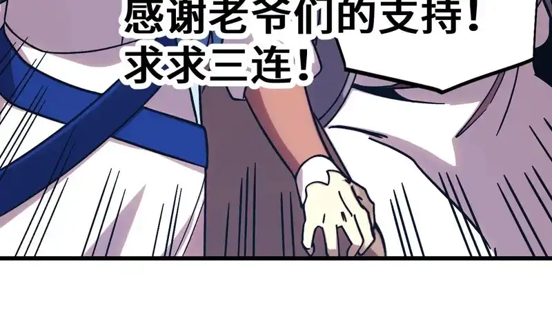 第188页