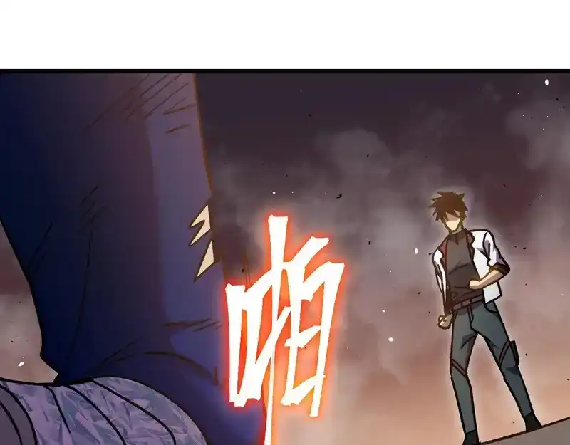 第208页