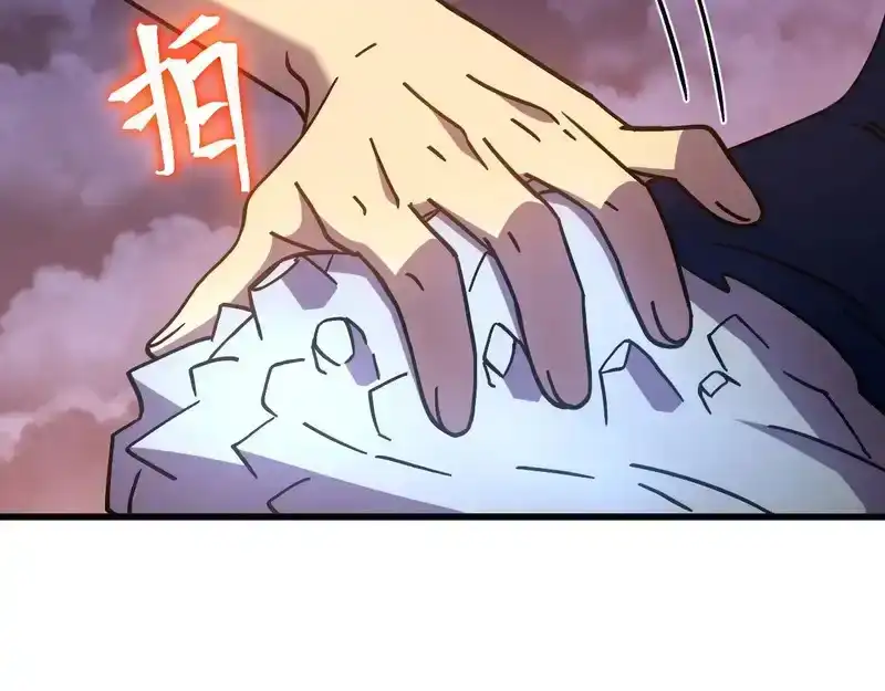 第214页