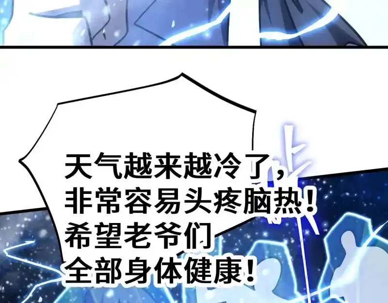 第223页