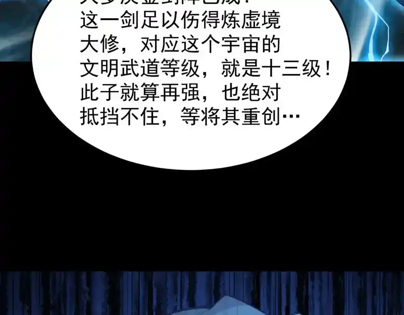 第187页