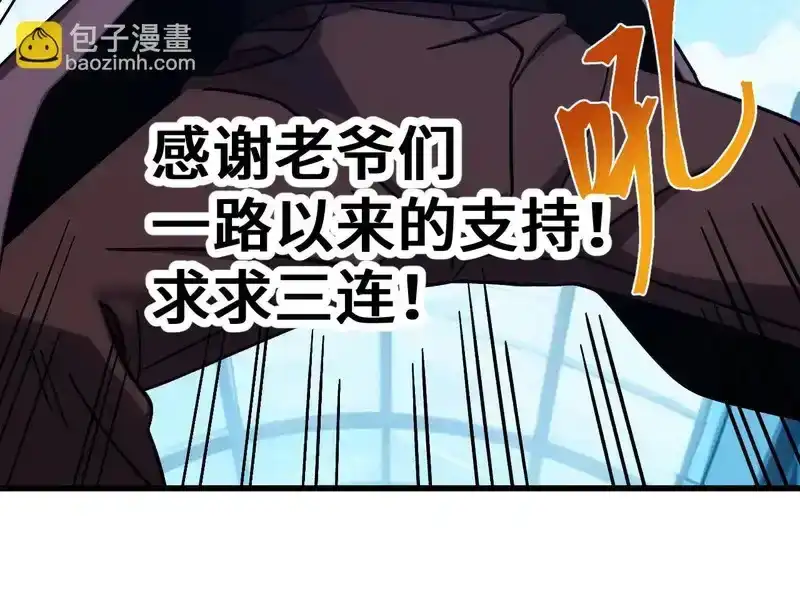 第194页