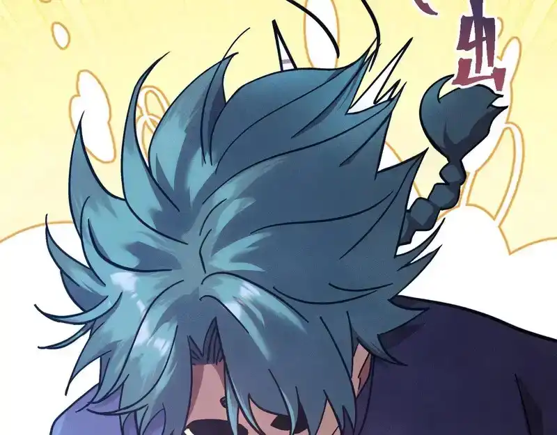 第175页