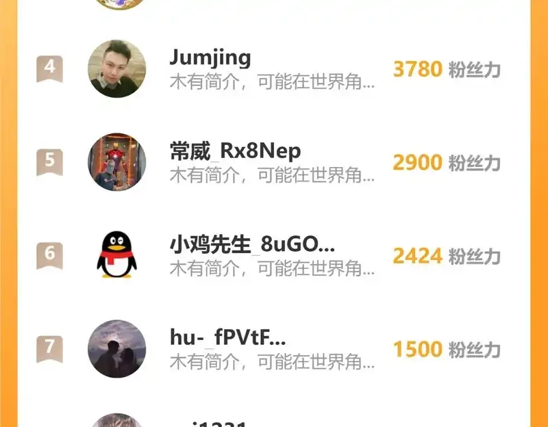 第188页