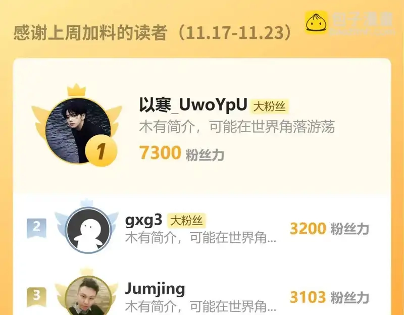 第178页