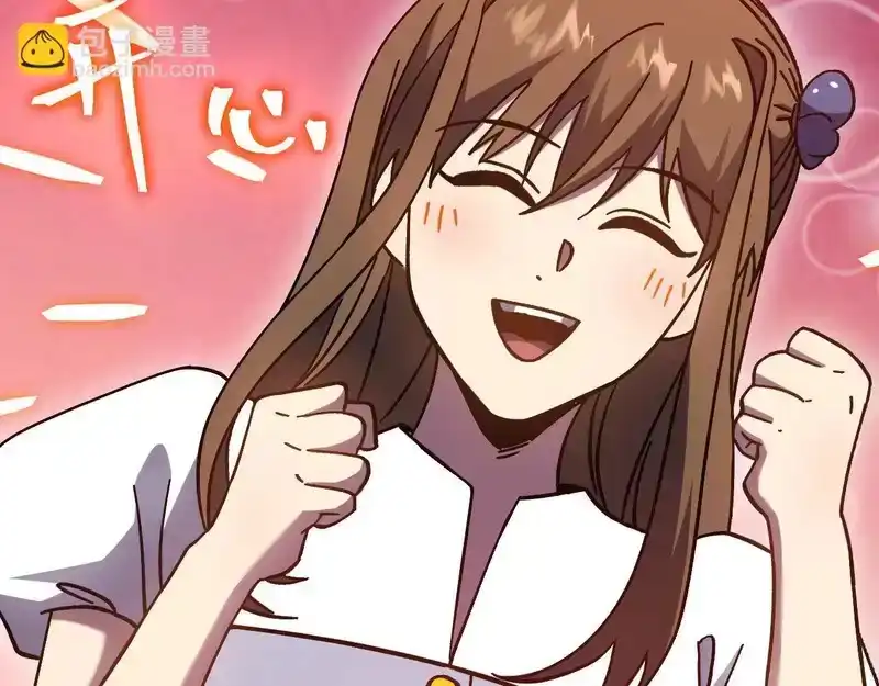 第170页