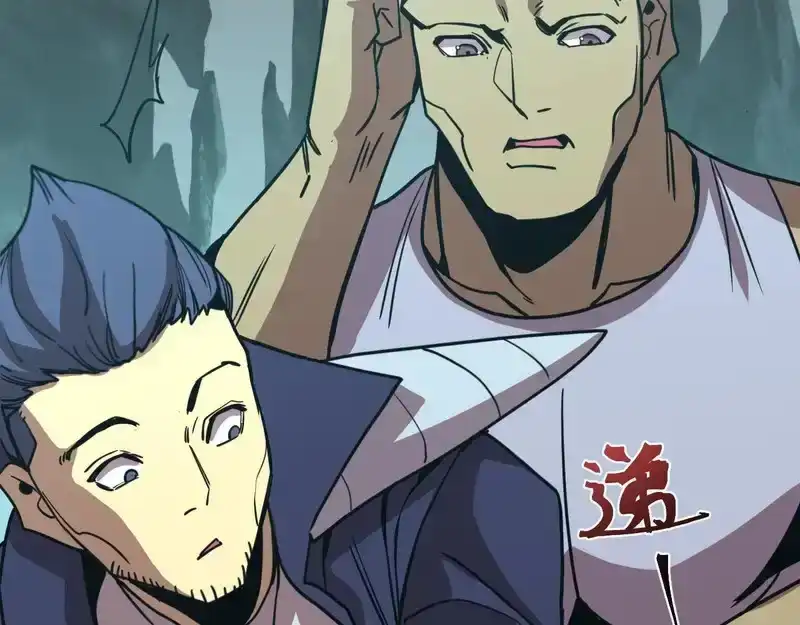 第181页