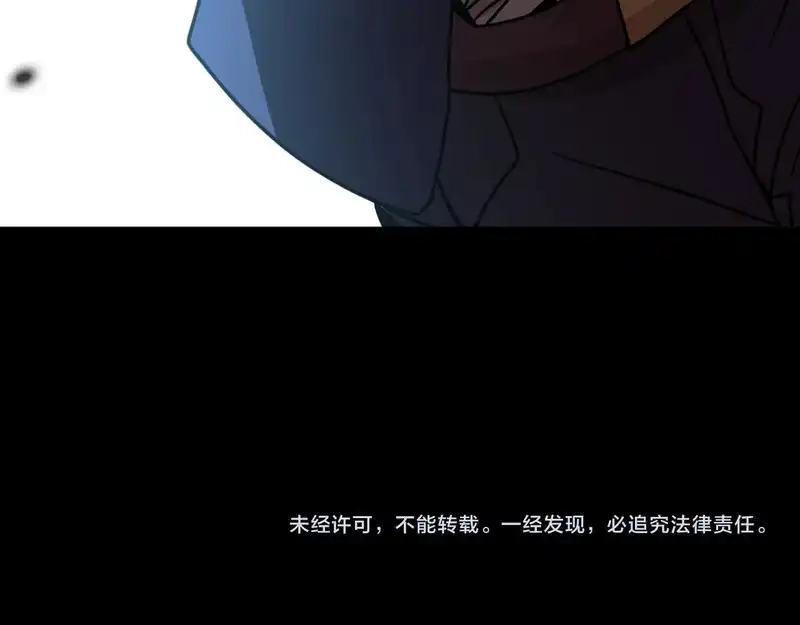 第207页