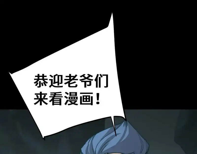 第209页