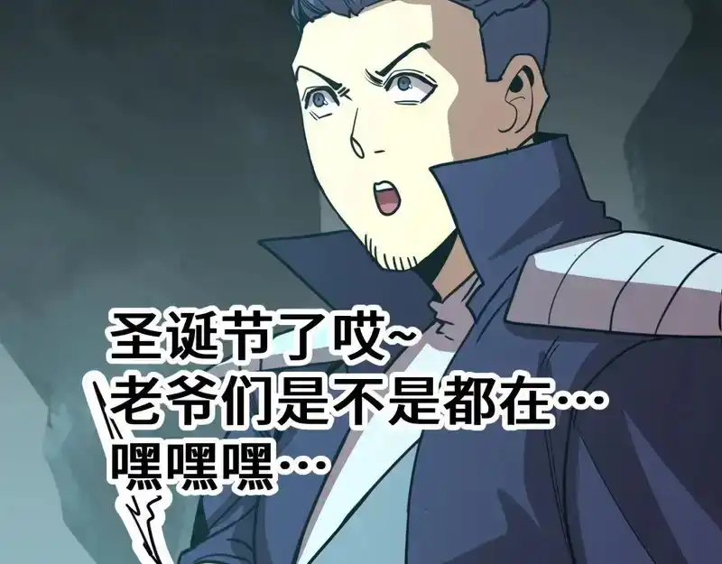 第210页