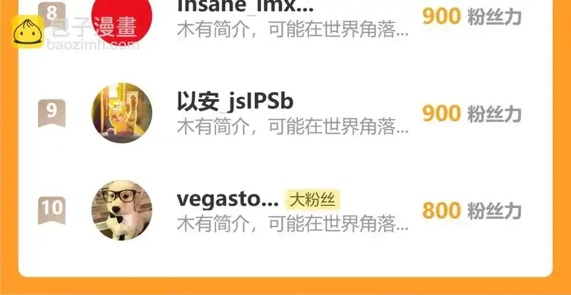第214页