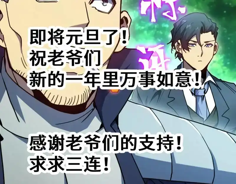 第181页