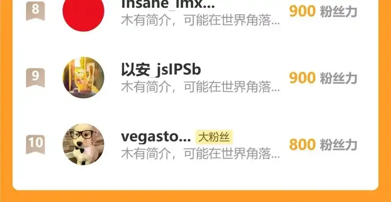 第185页