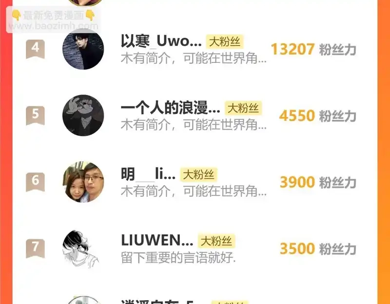 第187页