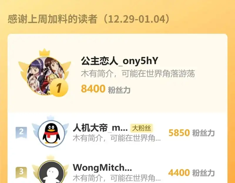 第186页