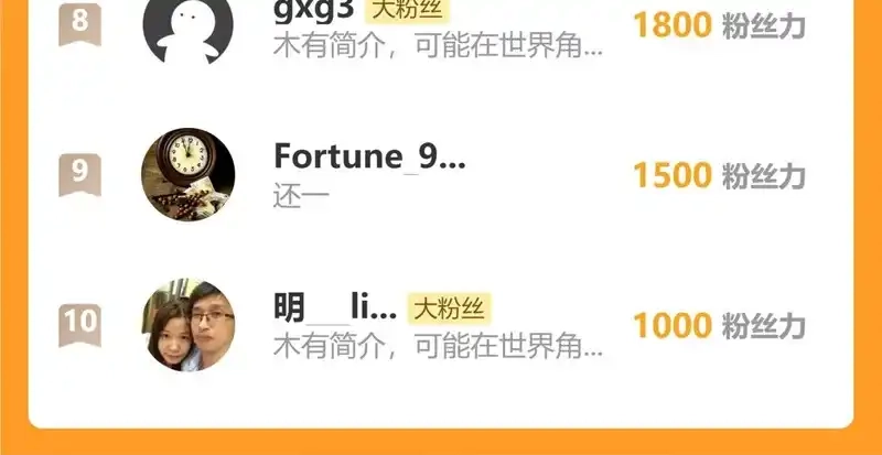 第188页