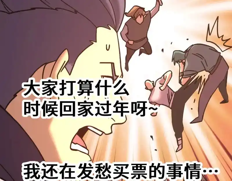第187页