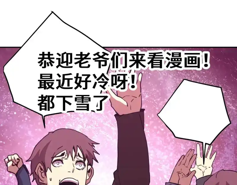第187页