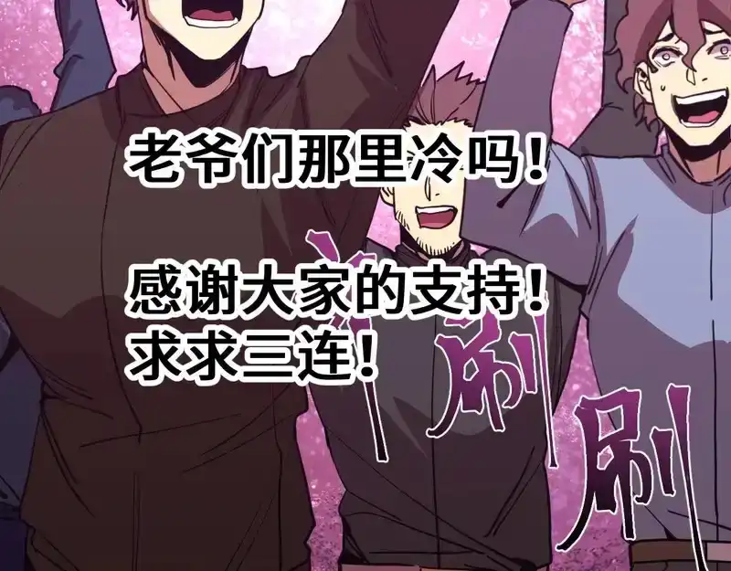 第188页