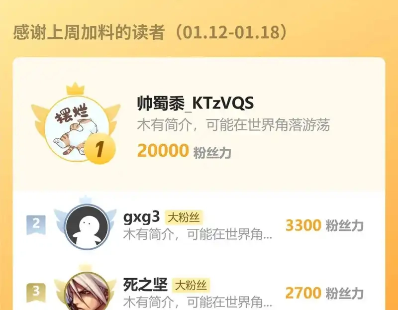 第190页